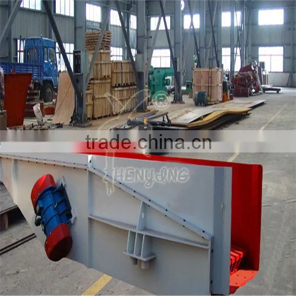 Zhenying brand high quality vibrating rod feeders