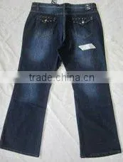Hot sell man's jeans with cotton SO