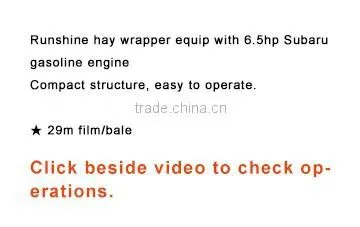 Hay wrapper (manufacturer)