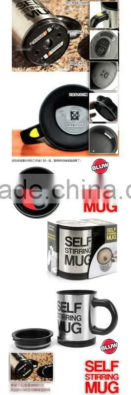 2014 New Fashion Self Stirring Coffee Mug