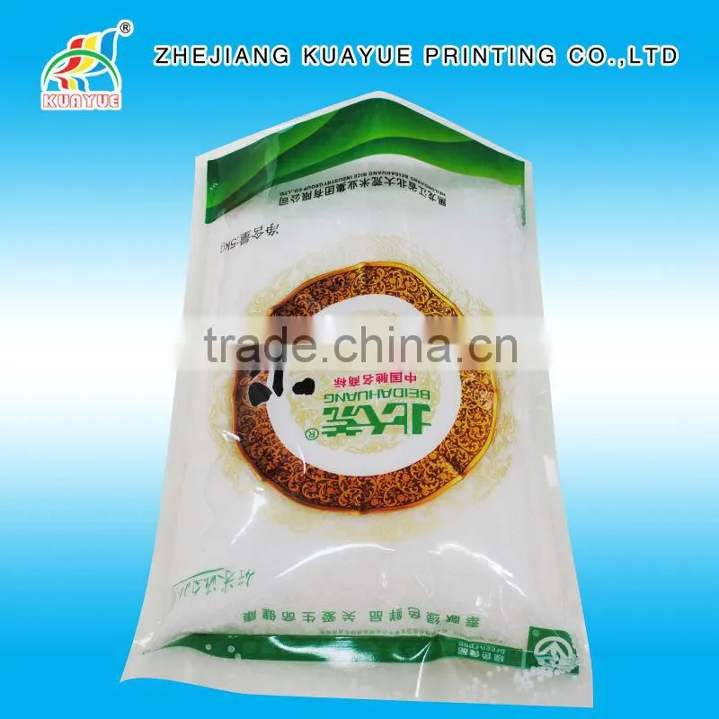 High Quality Basmati Rice Bags, Rice Bag