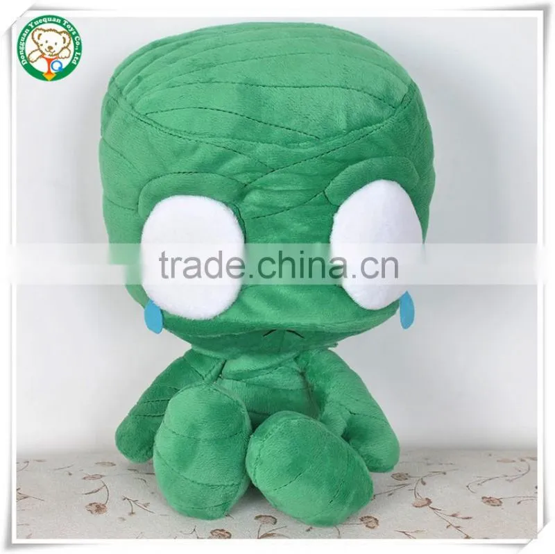 LOL cute plush doll toy mummy plush children's gift