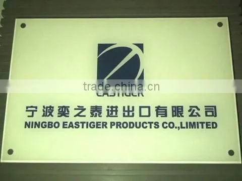 Ningbo Eastiger Products Co., Limited company overview - view 1