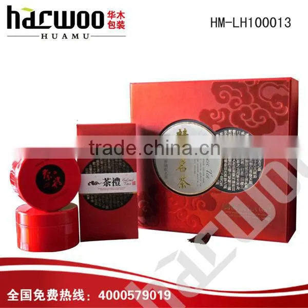 For a gift sending green tea package with a bag packing