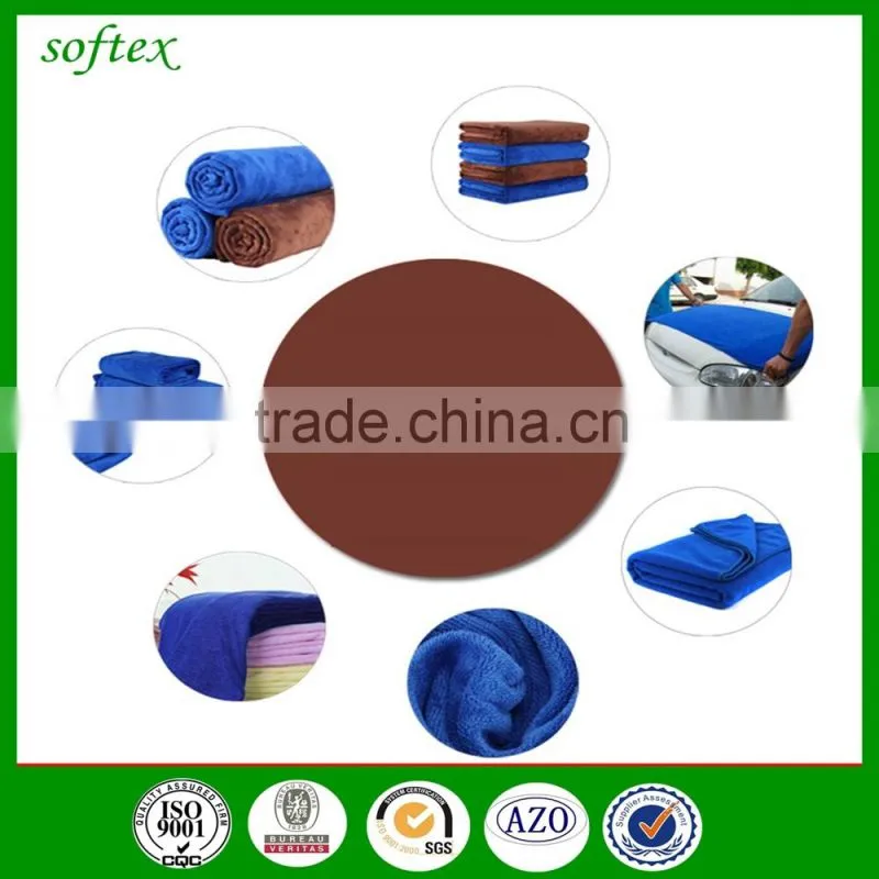 Super Soft Top Quality Home House cheap and best blue car drying towel