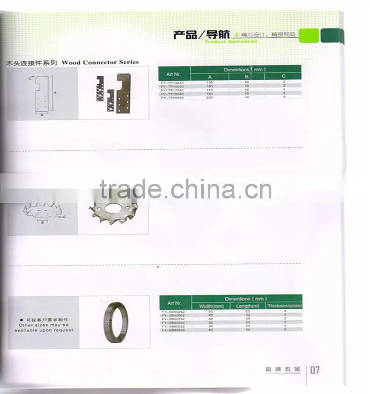 Wood connector,metal timber connector, wood metal connector