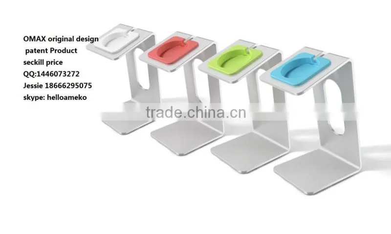 New product 2015 station holder stand chargingfor i watch iphone stand