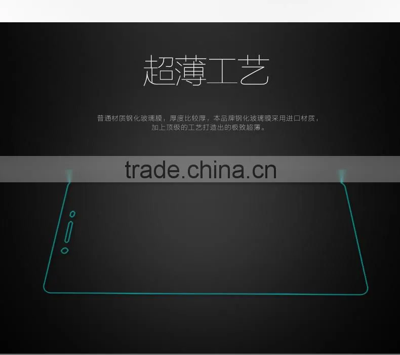 Tempered Glass Fence Panels Mobile Phone Tempered Glass Screen Protector For Vivo X5 Pro