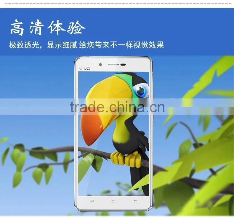 Tempered Glass Cost Per Square Foot Screen Protector For Vivo X5 Max For Vivo Case Tempered Glass