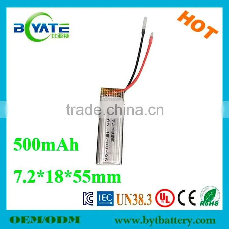 small size shenzhen battery 3.7v 721855 li-polymer battery cells