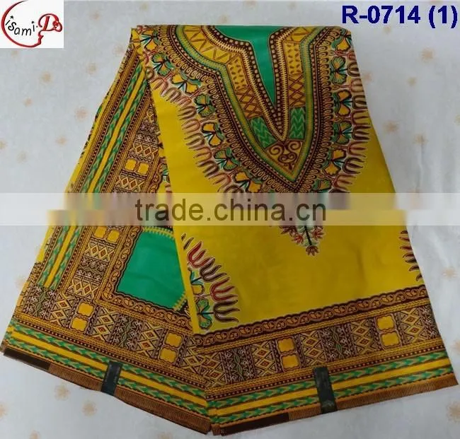 real 0714 (1-6) High Quality /Real WAX Printed 6 yards each piece