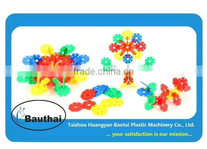 50T plastic injection moulding machine