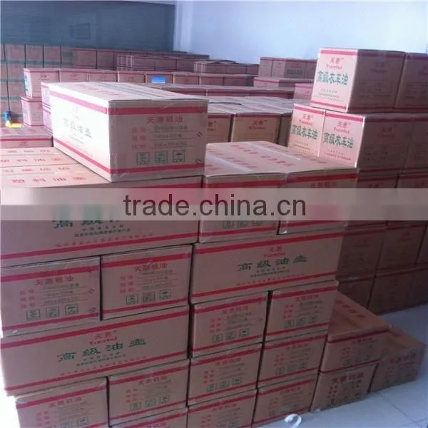 Transparent tasteless non-toxic 250G500G1L plastic bottle package industrial sewing machine lubricant oil