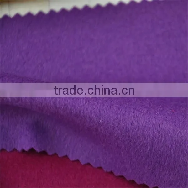 Wholesale super fine wool cashmere blend fleece woolen fabric for winter coats