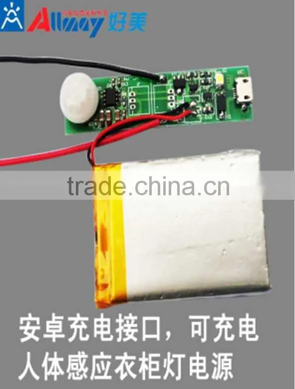 LED Under Cabinet Light PIR Motion Sensor Lamp driver with USB charging battery Kitchen Wardrobe Cupboard Closet Dropshipping