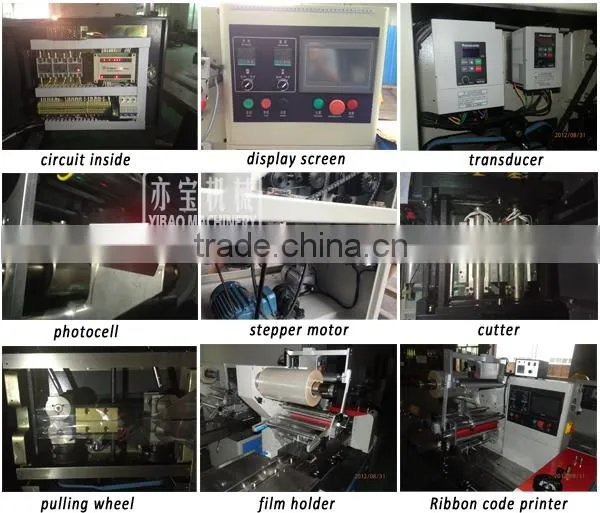 Horizontal Flow Pack Baby Diaper Packing Machine