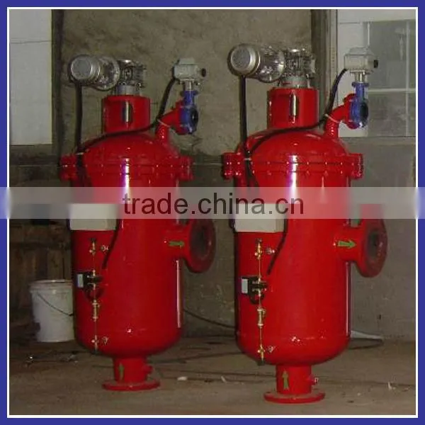 washing machine water filter