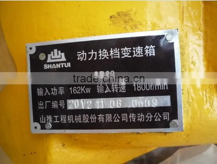 Shantui bulldozer transmission gear box, 154-15-31000 advance gearbox,SD22 gear box assembly