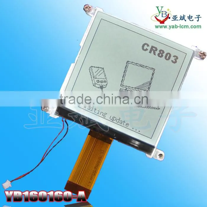 white on grey cog lcd 160x160
