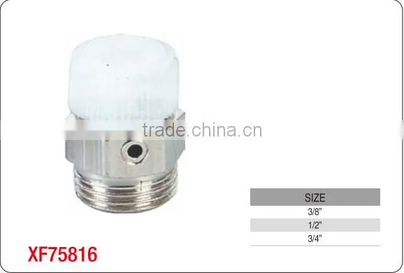 radiator accessories air vent plug/brass radiator fitting
