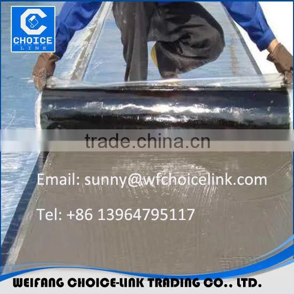 self adhesive waterproof roll roofing 1.2mm