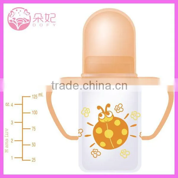 2015 Newest Fashion Design hands free baby bottle