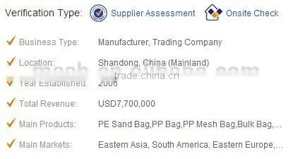 2016 china durable recycled pp woven garbage bag with big size 55*95 55*105 55*85