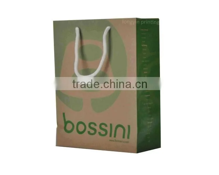 Colorful kraft paper bag, art paper bag printing