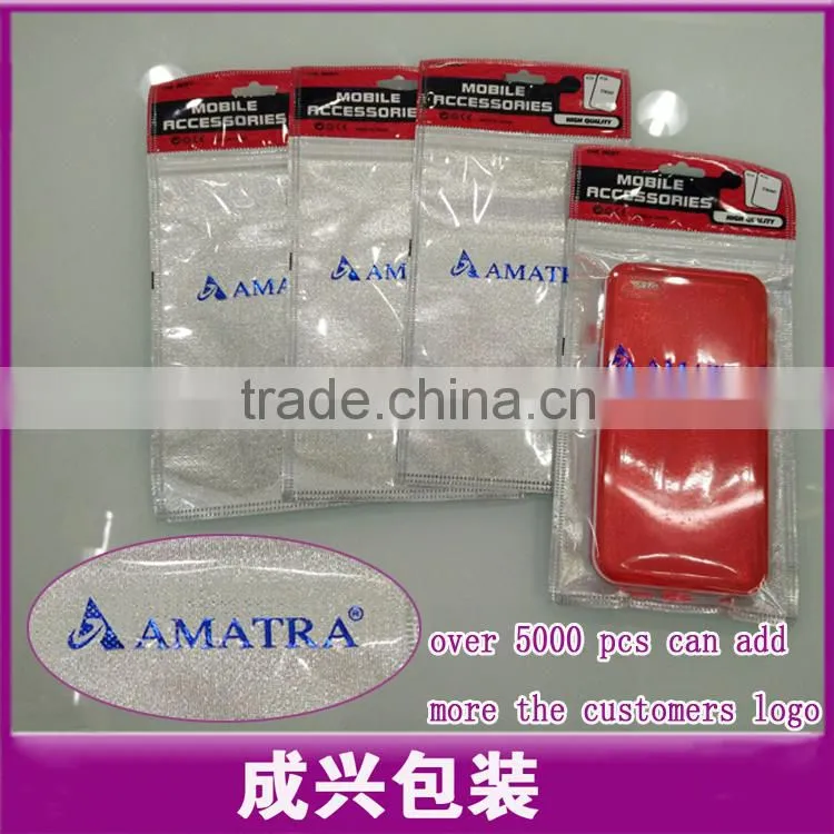 packing bag for mobile phone case heat seal with upper zip fabric zipper bag and printing plastic header