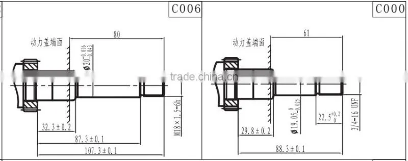 4.6kw 7HP gasoline engine
