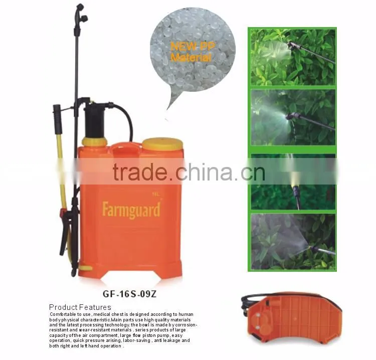 2016 most popular Agricultural the latest processing technology agriculture water sprayer
