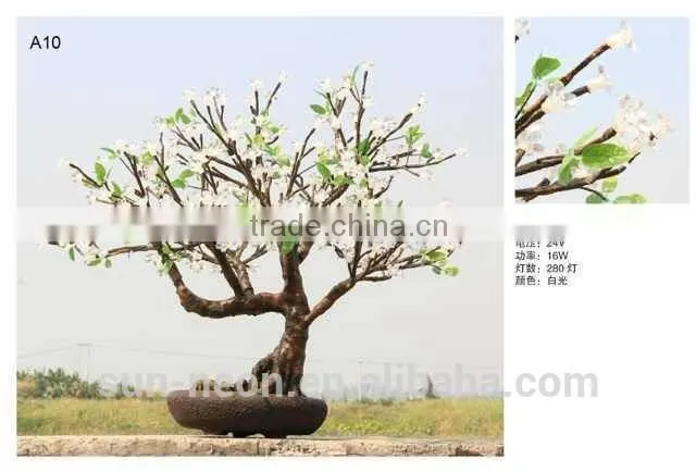 small LED table led tree light