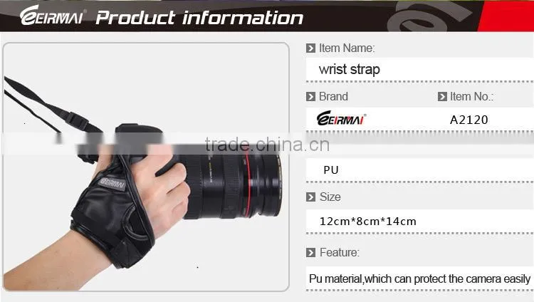 EIAMAI detachable chain moving strap for camera
