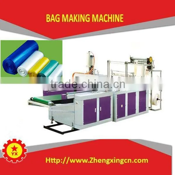Heat Sealing And Cutting Bag Making Machine for sale
