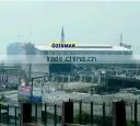 Ozismak Istif Makinalari Sanayi Ve Ticaret Limited Sirketi company overview - view 1