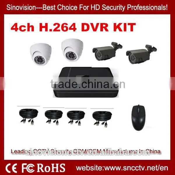 low cost high quaity 960H analog 4ch dvr kit D1 output