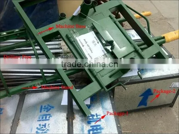 High Quality Cheap Water Well Drilling Machine