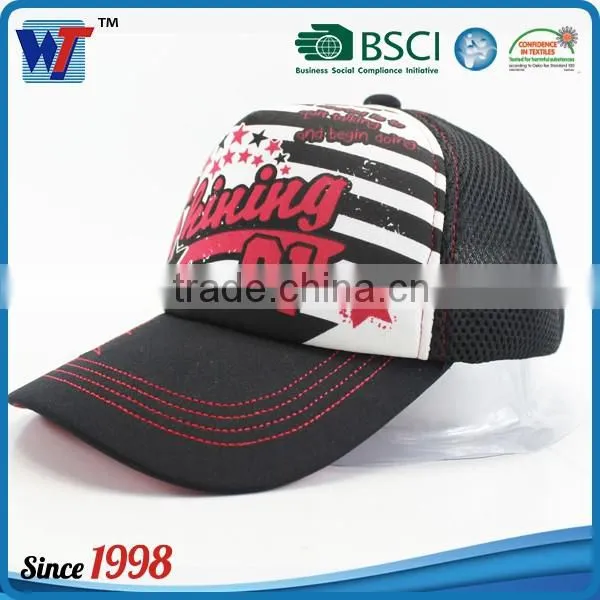 Promotional cheap DIY baby caps and hat high quality baseball cap printing for sale