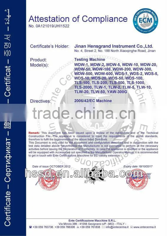 Digital Spring Fatigue Test Machine,Spring Fatigue Testing Equipment