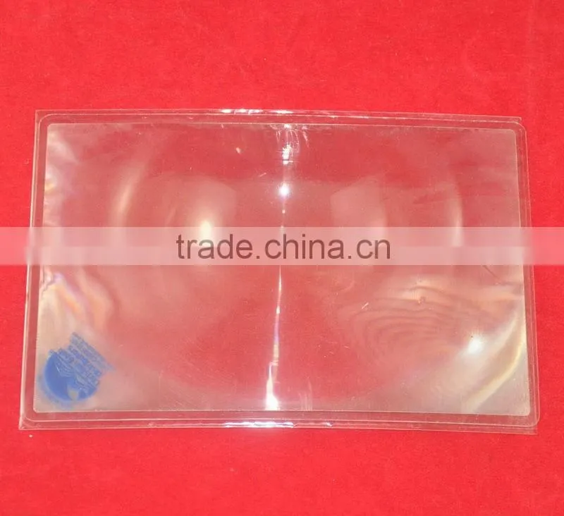Hot sale Business card pvc magnifier / card size magnifier bookmark