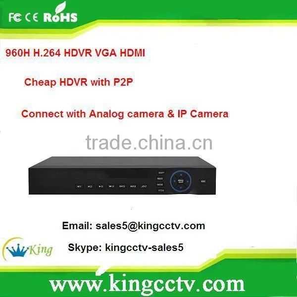 4ch Cheap HDVR VGA, HDMI h.264 HK-H5004F