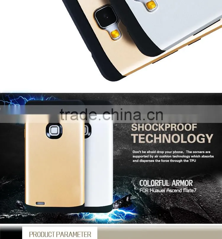 LZB New arrival slim colorful armor case for huawei ascend mate 7,for huawei mate 7 case