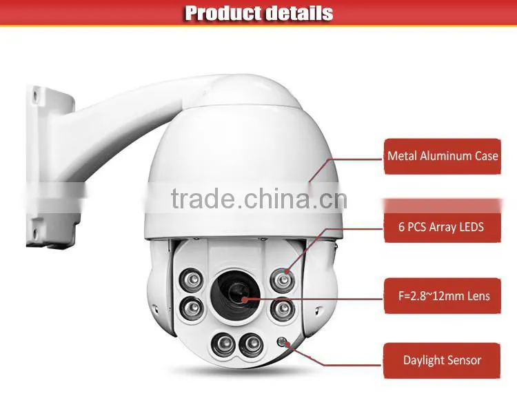 4MP Pan/Tilt/Zoom ptz outdoor speed Dome security camera