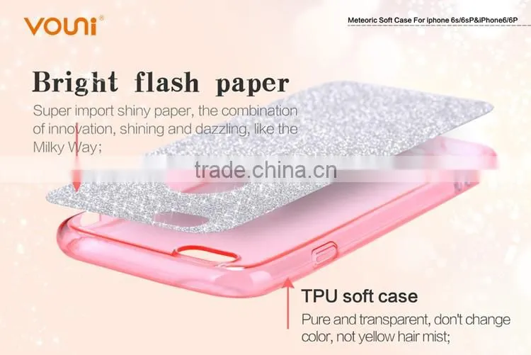 0.5mm Ultrathin And Light Flash Paper Soft TPU Cell Phone Back Cases Cover For Iphone 6 6S 6 Plus