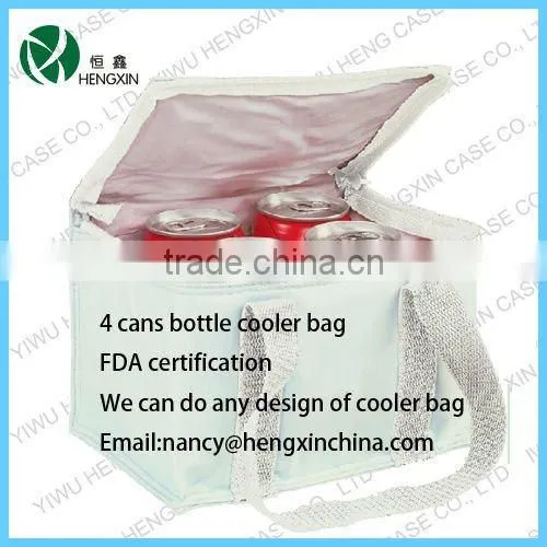 car cooler