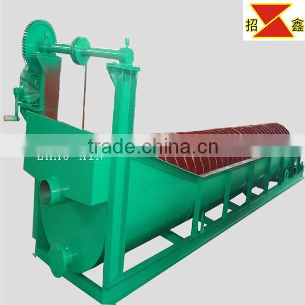 Gold mining machine classifying equipment spiral classifier mining equipment