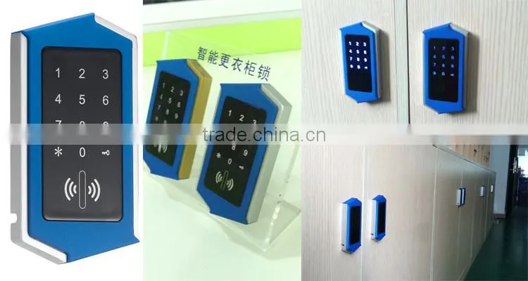 electronic cabinet lock