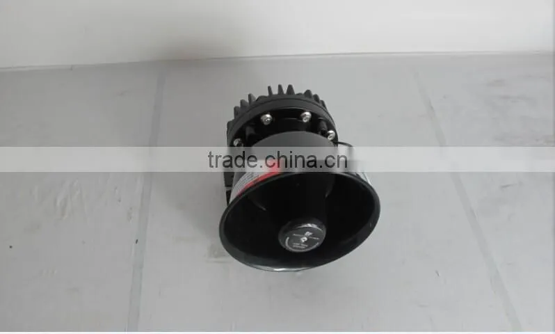12V police warning round speaker horn LV200W