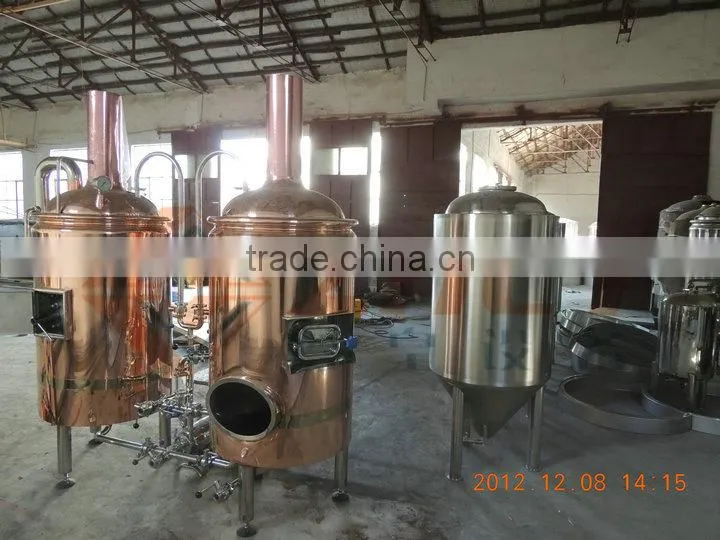 brew pub equipment