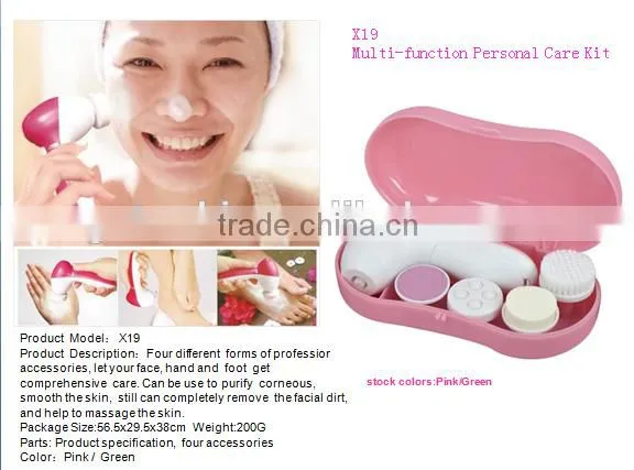 Personal sonic facial cleansing brush